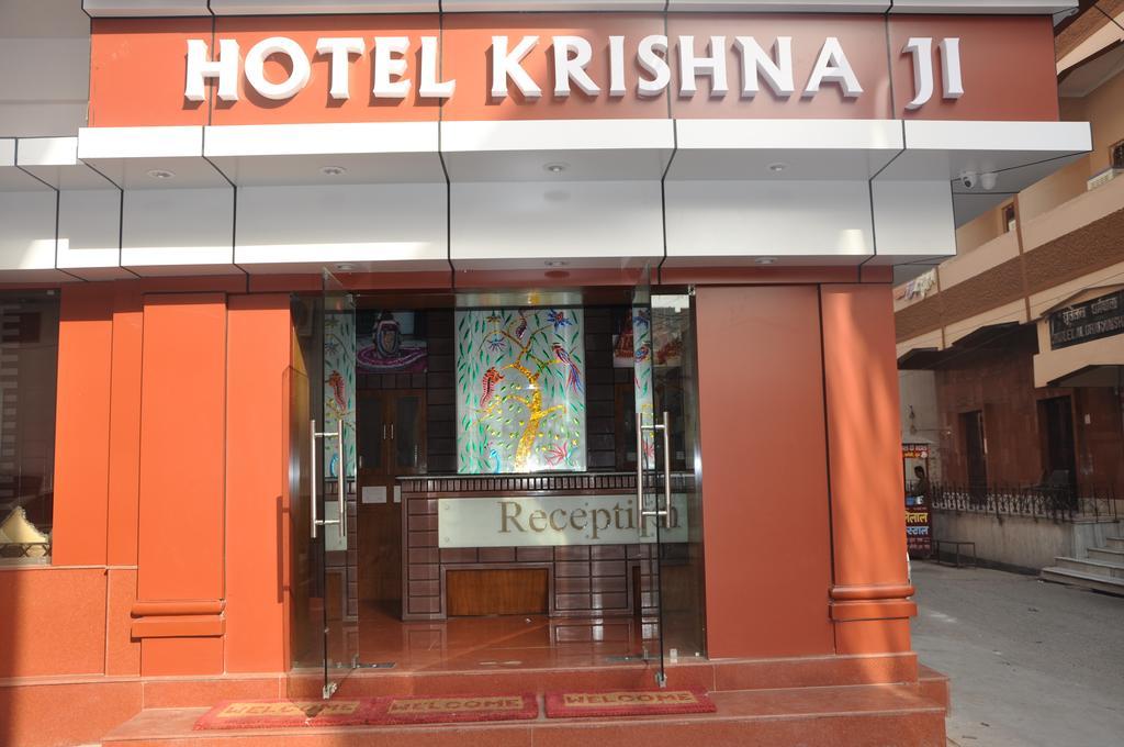 Hotel Krishna Ji หริทวาร ภายนอก รูปภาพ