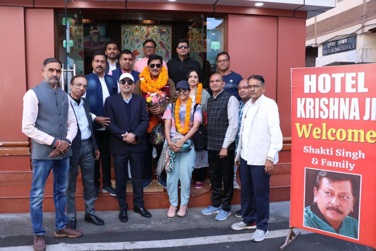 Hotel Krishna Ji หริทวาร ภายนอก รูปภาพ